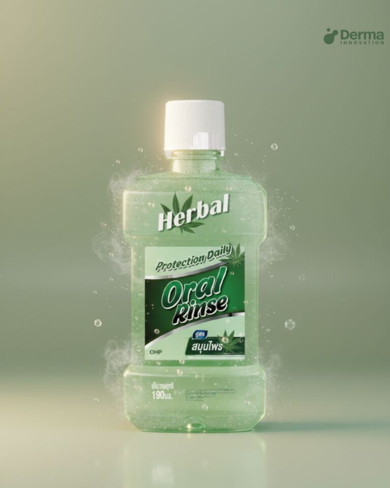 Herbal Protection Daily Oral Rinse