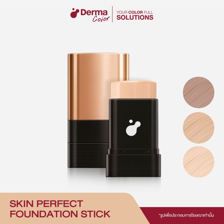 Skin Perfect Foundation