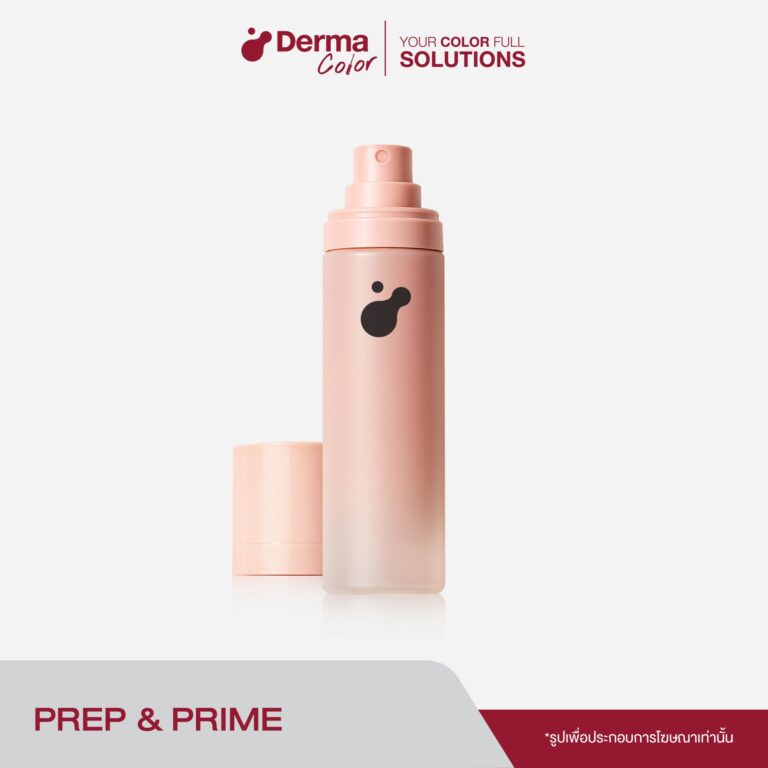 Prep & Prime