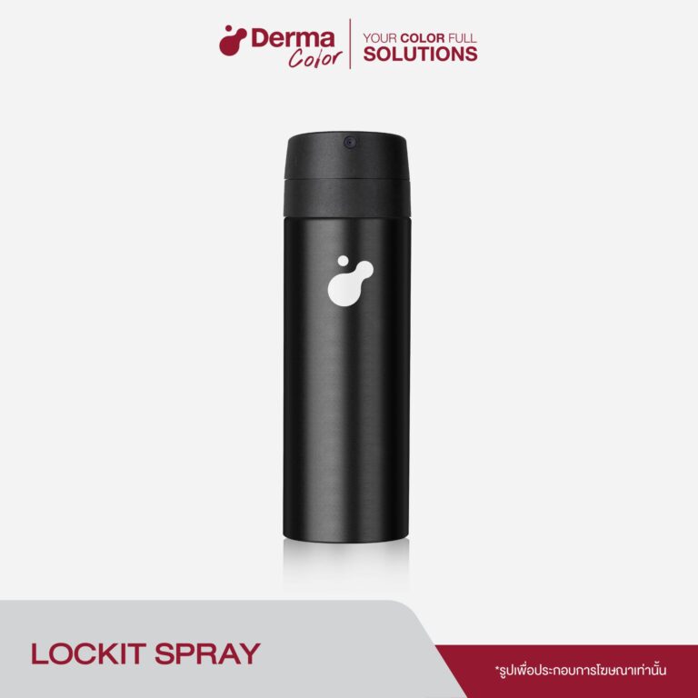 Lockit Spray