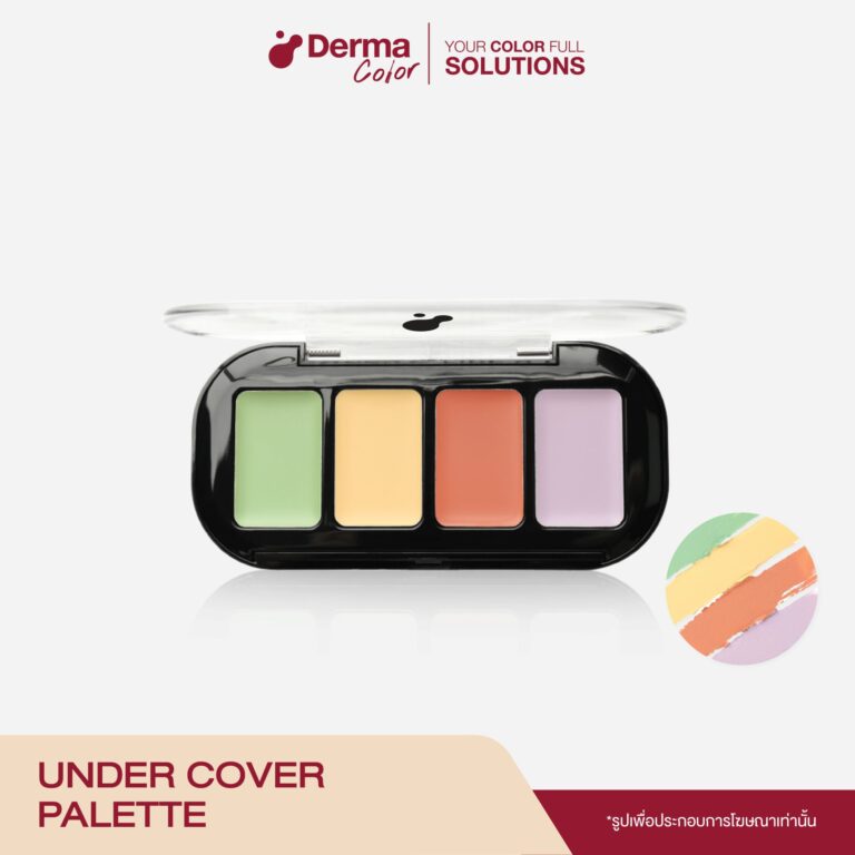 Undercover Palette