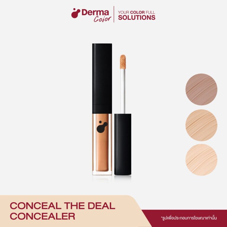 Conceal The Deal Concealer