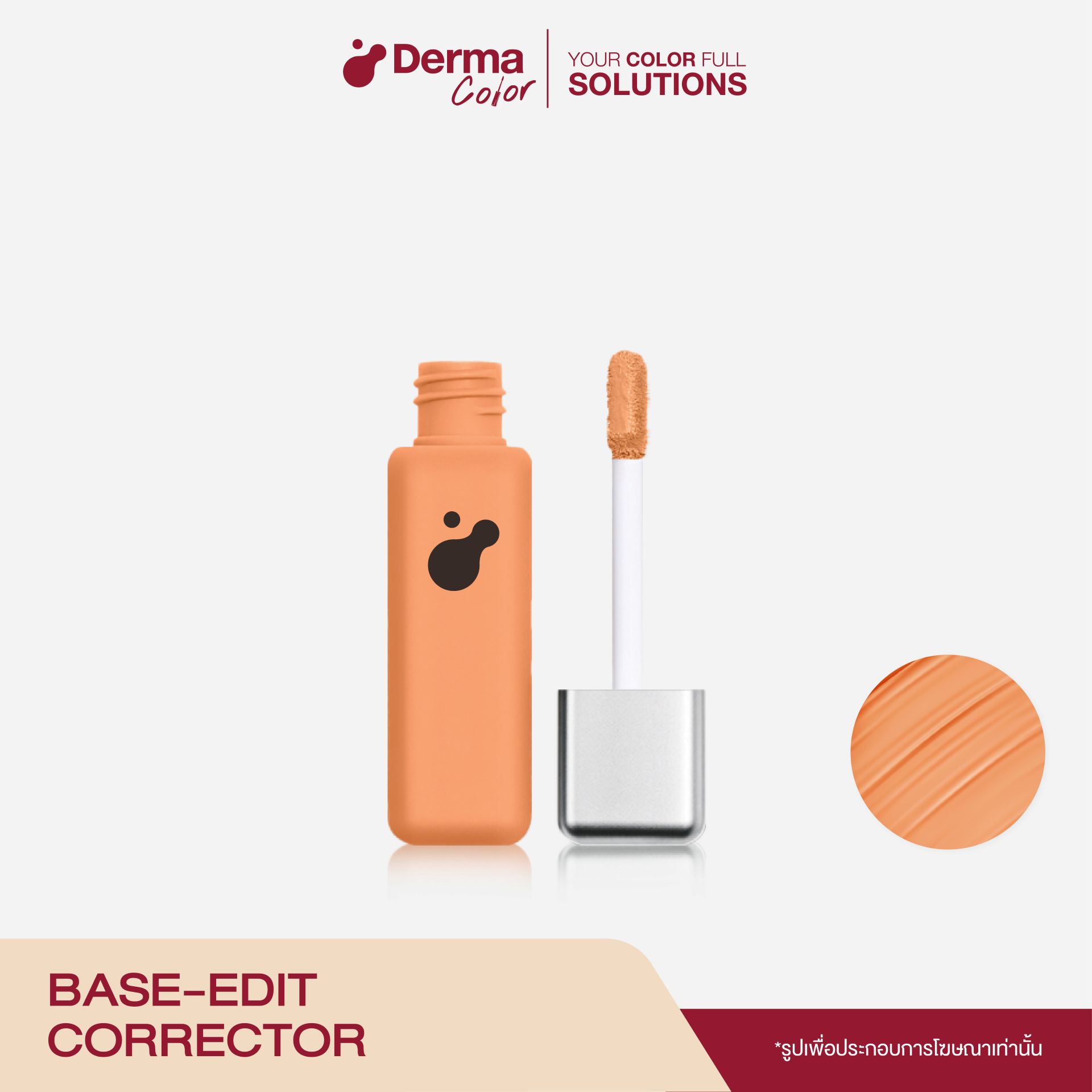 Base-Edit Corrector