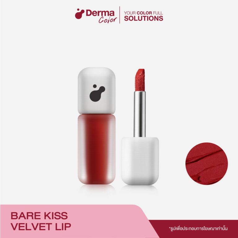 Bare Kiss Velvet Lip