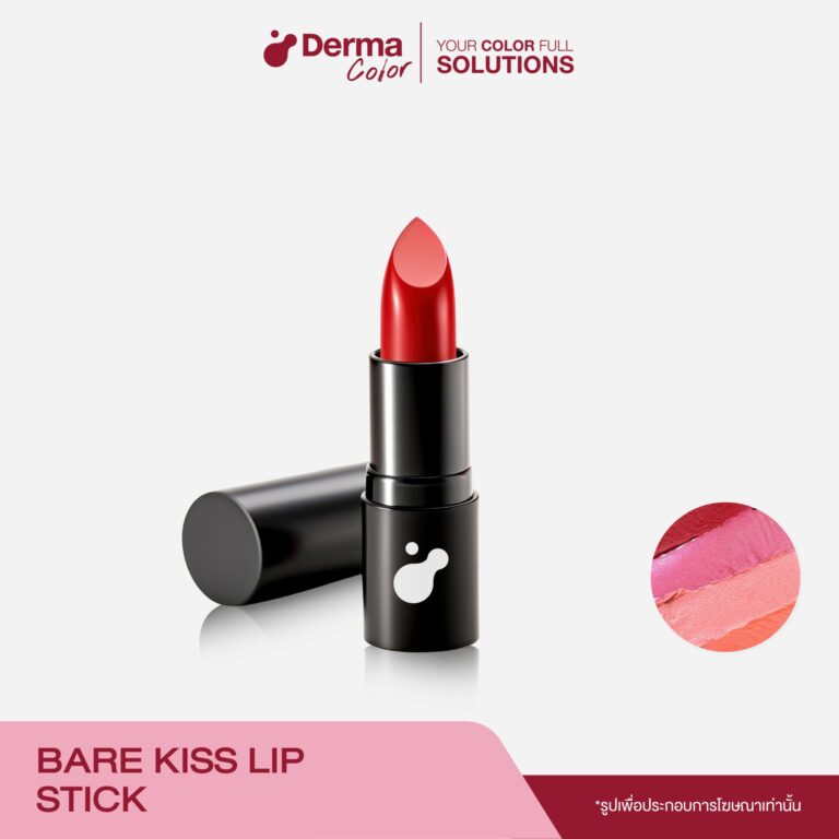 Bare Kiss Lip Stick