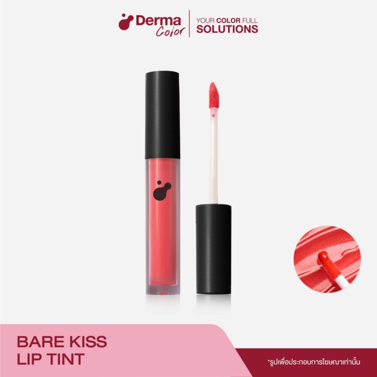 Bare Kiss Lip Tint