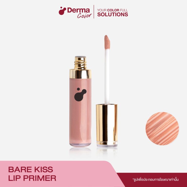 Bare Kiss Lip Primer
