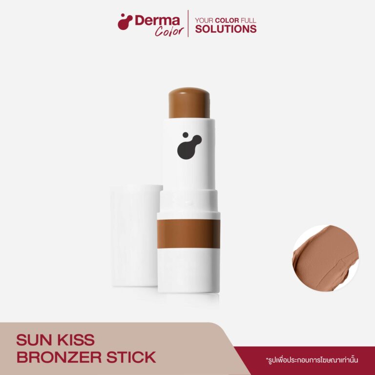 Sun Kiss Bronzer Stick
