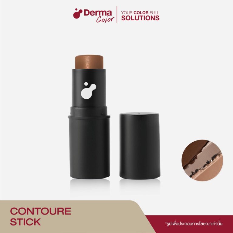 Contoure Stick