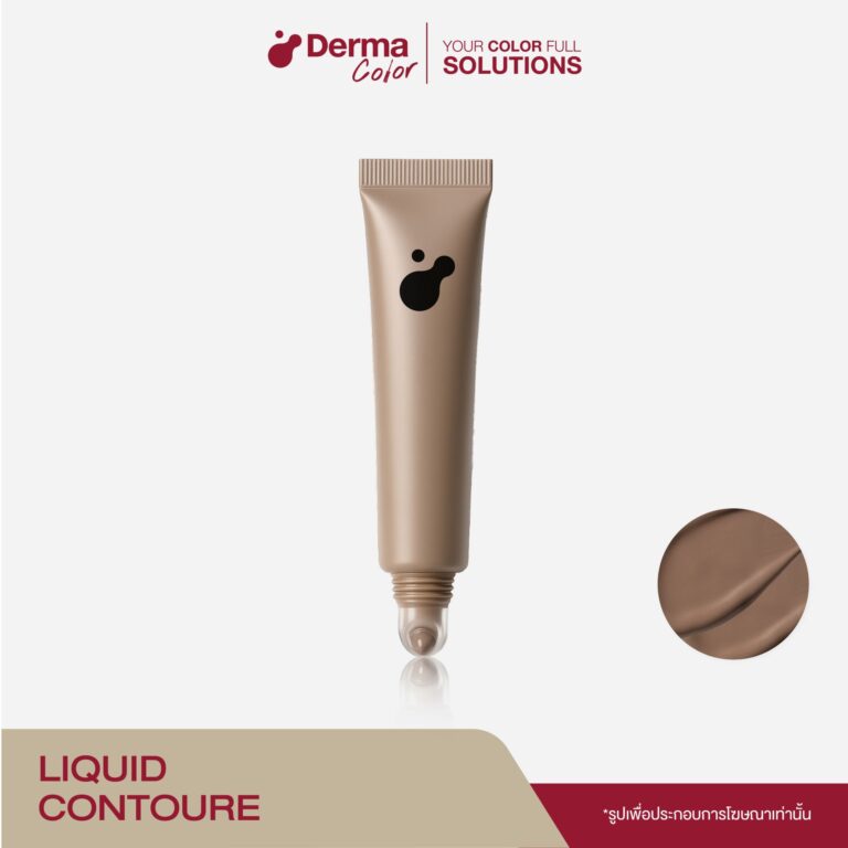 Liquid Contoure
