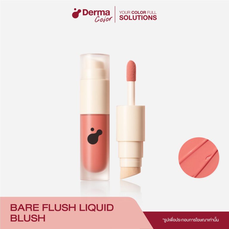 Bare Flush Liquid Blush