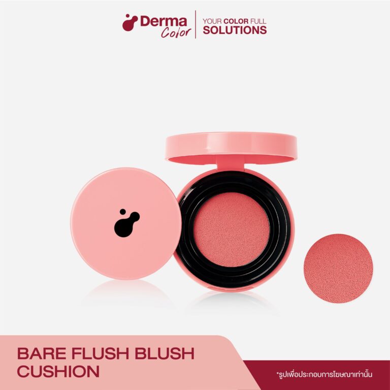 Bare Flush Blush Cushion