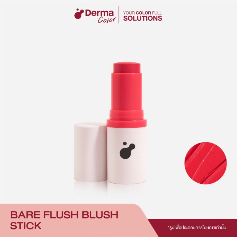 Bare Flush Blush Stick