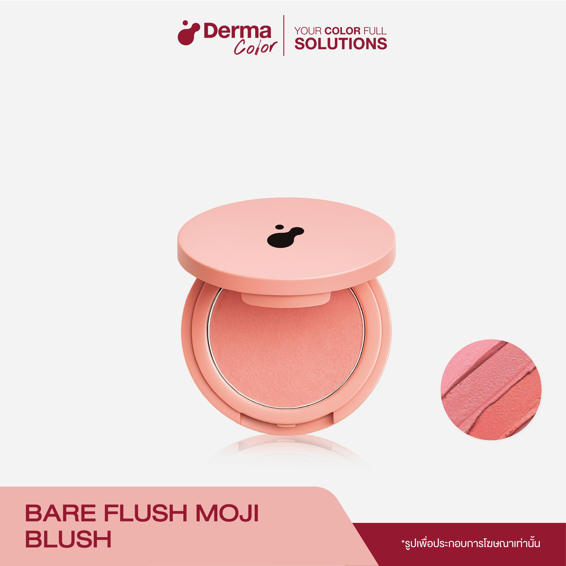 Bare Flush Moji Blush