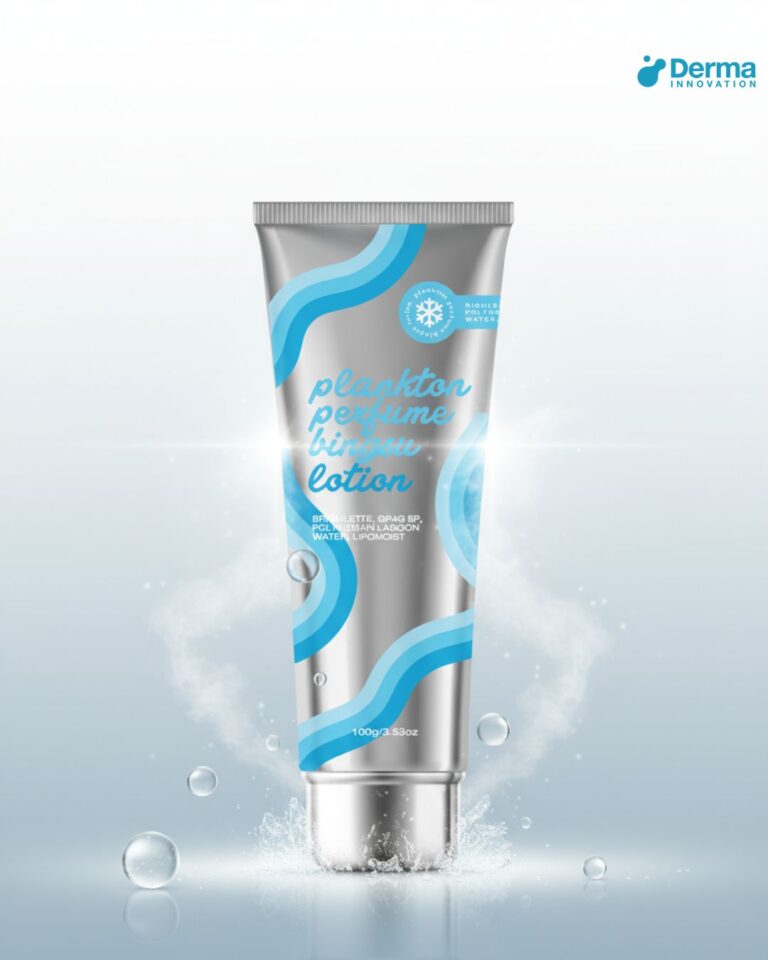 BPB Plankton Perfume Bingsu Lotion