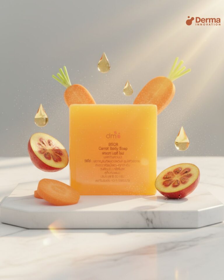 BSCR Carrot Body Soap