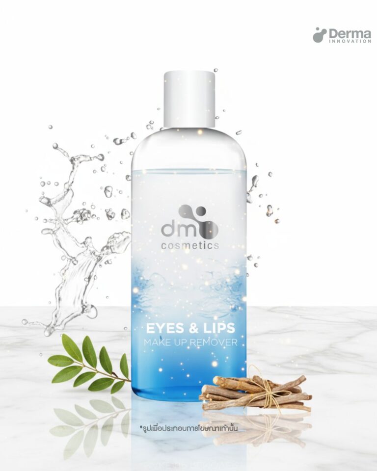 CEL Eyes & Lips Make Up Remover