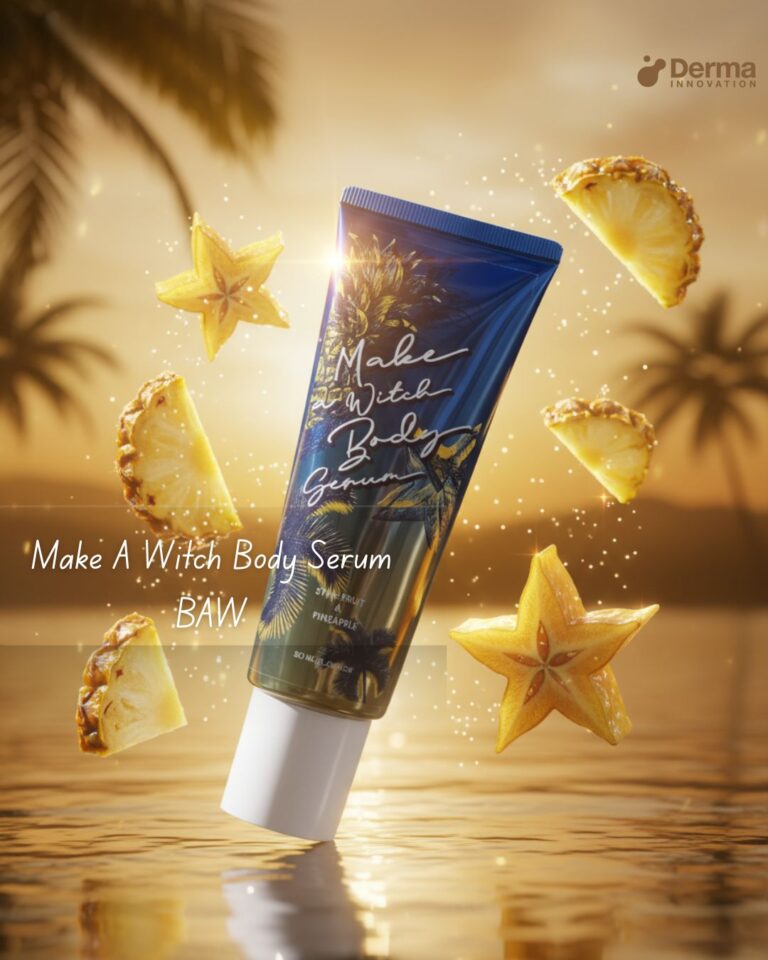 Make A Witch Body Serum