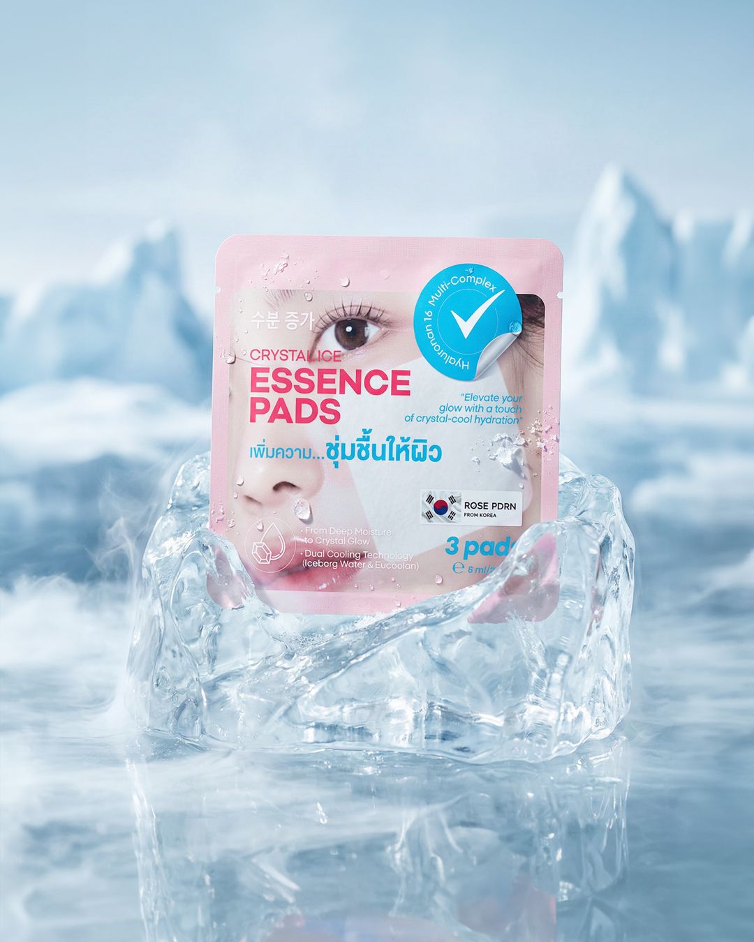 เอสเซนส์แพด บำรุงผิวให้เย็นทันทีหลังแต่งหน้า